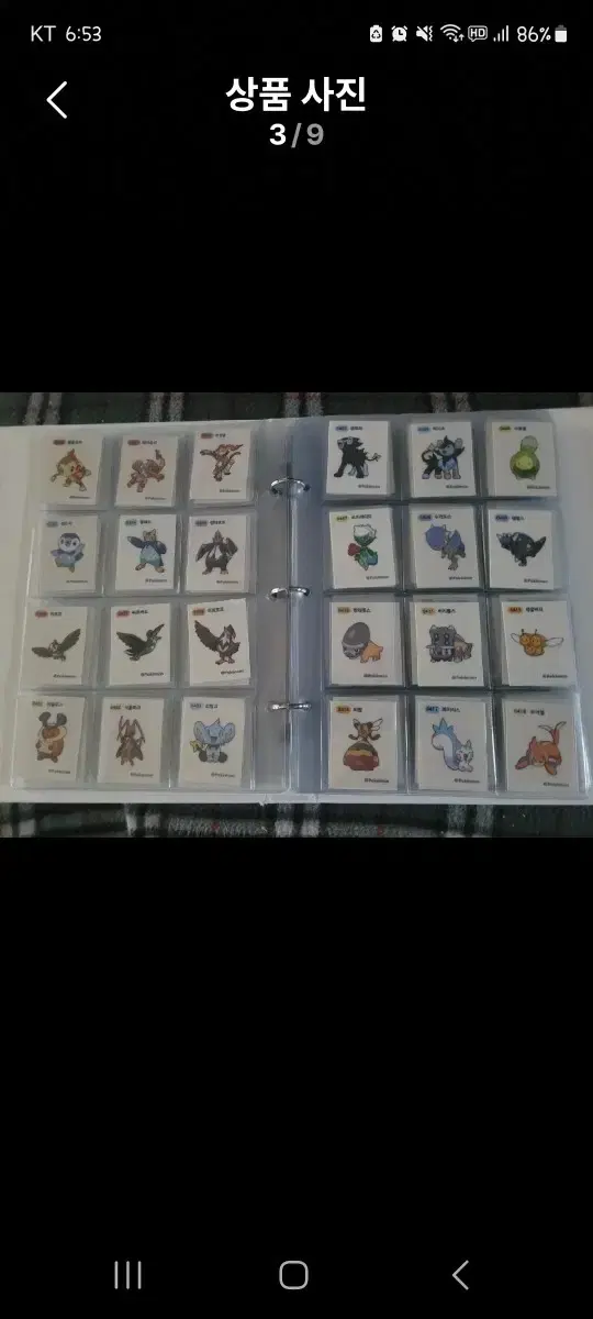 thumbnail-2